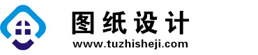 上海嘉定图纸设计网